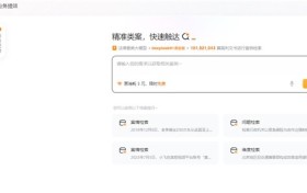 “法智”引领法律服务转型升级，AlphaGPT重塑律师执业风貌