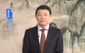 中国银联党委书记董俊峰:“互信互联、共创价值”推动数字金融利企利民