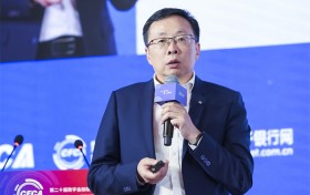 CFCA总经理朱钢解读2024中国数字银行调查报告(附报告下载)
